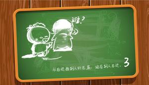 80 년대와 90 년대 후에해야 할 일들