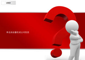 생각 의심의 여지 3D 악당 PPT 템플릿