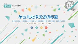 Modello PPT triangolo colorato spazio tridimensionale