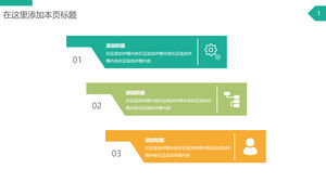 Tre elementi affiancati per illustrare il materiale del modello PPT