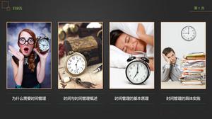 ฝึกทักษะการบริหารเวลา PPT Courseware