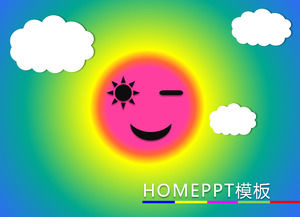 للاحتفال PPT قالب تحميل