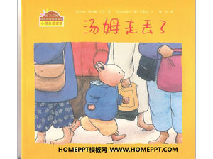 „Tom verloren“, um die Bildergeschichte PPT