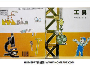 photo histoire du livre « Tool » PPT