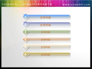 반투명 크리스탈 스타일 PPT 카탈로그 템플릿