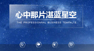 Șablon transparent din sticlă de cristal cu textură albastră