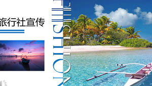 Modelo PPT de promoção de agência de viagens