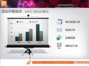 Tripod Decorative PPT Histogram Background Image Download