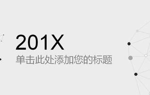 Șablon universitar PPT pentru afaceri cu fundaluri linii punctate succinte