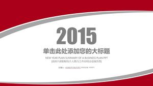 ユニバーサルミニマリストデザインスライドテンプレート