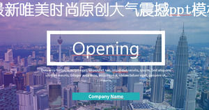 Stilul urban atmosferic background PPT șablon