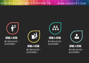 Útil icono PPT estructura de tabla para su descarga gratuita