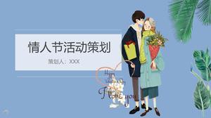 День Святого Валентина Бизнес-план Маркетинговое планирование План PPT Шаблон