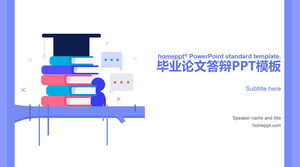 Vibrant blue purple card ventilation papers defense universal ppt template