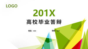 Vibrant bunte Dreieck kreative Papiere Verteidigung universal PPT Vorlage