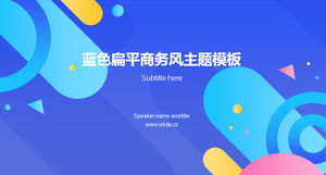 ธุรกิจที่มีสีสันสดใสเรขาคณิตธุรกิจแบนสรุปรายงาน ppt template