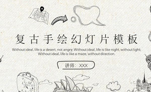 Stile disegnato a mano dell'annata del modello PPT di attrazioni turistiche del mondo