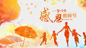 Sıcak Şükran Günü Öğretmeni Günü PPT Şablonu