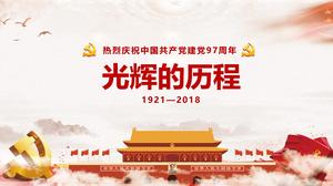 热烈庆祝党节PPT模板的建设