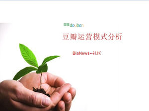 análisis del modo de funcionamiento del berro