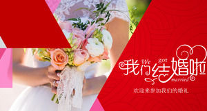 Nós somos casados, modelo de celebração de casamento romântico PPT