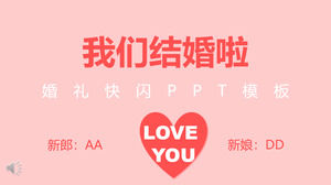 Wedding Flash PPT Animation Special Effects Template