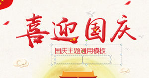 "Welcome National Day" 11 Szablon Dnia Narodowego PPT