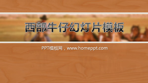 westerncowboypersonalityslideshowtemplate-Download