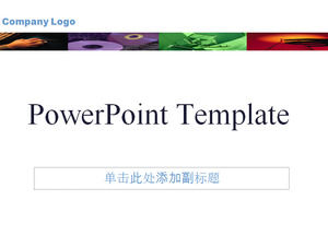 Белые серые коробки