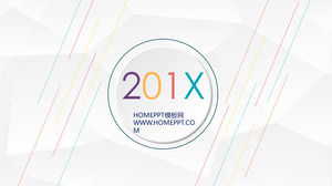 仕事の概要PPTテンプレートの白いシンプルなマイクロ次元エンド