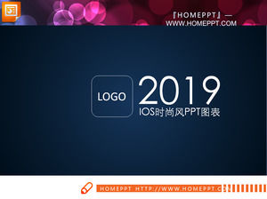 Putih tembus diratakan gaya iOS paket grafik PDF Download