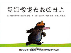 "¿Quién está uu en mi cabeza" PPT historia de libro de imágenes