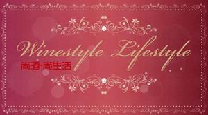 Wine Wine CompanyはPPTテンプレートを紹介します