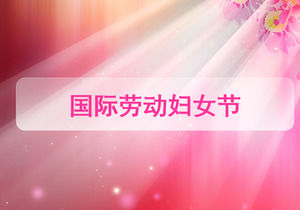 Modello PPT di origine del giorno delle donne