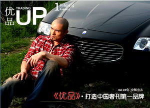 여성 패션 쇼핑 가이드