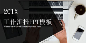 작업 보고서 신선한 사무실 바탕 화면 배경에 대한 PPT 템플릿, 작업 보고서 PPT 다운로드