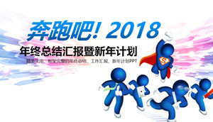 Modelo de PPT de planejamento de planejamento de ano novo de fim de ano