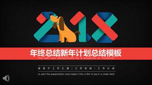 Year-end summary New Year plan work summary report PPT template