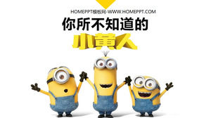 Usted no sabe el "poco amarillo" apreciación PPT promoción de la película